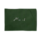 Gami_officialのオイラーの等式 Blanket