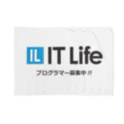 IT LifeのIT Life - プログラマ募集ver ブランケット