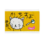 kishimiの猫と杓子と ブランケット