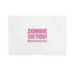 KohsukeのZombie You! (pink print) ブランケット