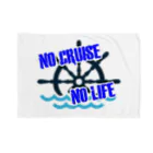 NO CRUISE NO LIFEのNO CRUISE NO LIFE!! Blanket