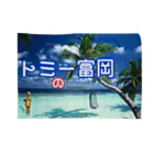 トミー富岡 『Ju!chu!SaySun』のSUMMER blanket tommytomioka Blanket