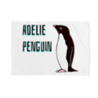 LalaHangeulのAdelie penguin(アデリーペンギン) ブランケット