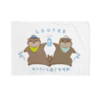 LOUTRE～カワウソと過ごす時間～のカワウソベビー Blanket