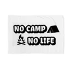 アウトドアデザインのNO CAMP NO LIFE ブランケット