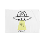 ゆずこまのNeko.....? Blanket