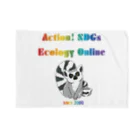 EcologyOnline（エコロジーオンライン）のAction! SDGs EOL ブランケット