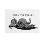 unknown＋storeのOKUTOPAS！ Blanket