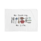 NeguseのNo Cooking,No Life. Blanket