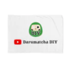 Darumatcha DIY@空き家セルフリノベーションのDarumatcha DIY グッズ（1000） ブランケット