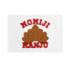 ヘンテコデザイン専門店　SYUNLABOのMOMIJI MANJU ブランケット