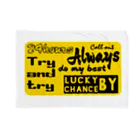  LUCKY BY CHANCE(らっきーばいちゃんす)のAlways do my best87 Blanket