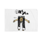 kanisanrecordのGパンくん Blanket