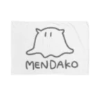 千月らじおのよるにっきのMENDAKO Blanket