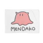 千月らじおのよるにっきのMENDAKO(色付き) ブランケット