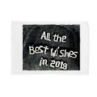 Les survenirs chaisnamiquesのAll the best wishes in 2018. Alternative ver. Blanket