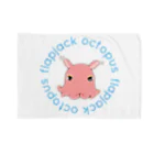 LalaHangeulのFlapjack Octopus(メンダコ) 英語バージョン Blanket