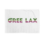 GREELAXのGREELAX.2 Blanket