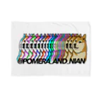 POMERA AND NIANのPPPPOMERAAA Blanket