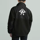 山六麻雀倶楽部の6筒 Boa Fleece Jacket