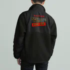 PALA's SHOP　cool、シュール、古風、和風、のcaution「parallelworld」ー立入禁止(バックプリント) Boa Fleece Jacket