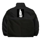 山形屋米店の弥勒菩薩半跏思惟像(みろくぼさつはんかしゆいぞう) Boa Fleece Jacket