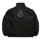 ののの猫屋敷の【ピカソ】 Boa Fleece Jacket