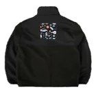 マッドの宇宙探検 Boa Fleece Jacket