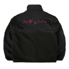 竹条いちいの春待ち Boa Fleece Jacket