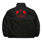 加藤亮の電脳チャイナパトロール Boa Fleece Jacket