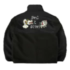 Siderunの館 B2の白虎と白龍 Boa Fleece Jacket