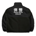 弾響サバゲー部の弾響AIRSOFT SQUAD Boa Fleece Jacket