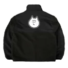 ンマー！のんもー Boa Fleece Jacket