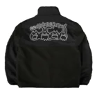 シュガァシロップのおうちかえりたい Boa Fleece Jacket