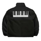 ユメデマデのピアノ Boa Fleece Jacket