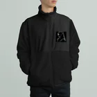 ぴくちゃー55の私の名前はmoon05 Boa Fleece Jacket