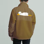 巣喰うアジトのやる気ないおひるちゃん Boa Fleece Jacket