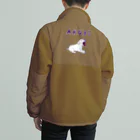 NIKORASU GOのこの春おすすめ！ラブラドールデザイン「あくび」（Tシャツ・パーカー・グッズ・ETC） Boa Fleece Jacket