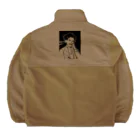 山形屋米店のニコラ・テスラ（Nikola Tesla） Boa Fleece Jacket