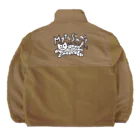 マイティ・サミット 20周年記念！のマイティサミット20周年記念！！ Boa Fleece Jacket