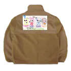 No.141_OneForOnesの焦げたパンしか作れないくまちゃん😨 Boa Fleece Jacket