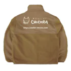 ちこらとおやじちこら CHICORA & OYAJICHICORAのAtelierCHICORA公式ロゴ Boa Fleece Jacket