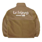 Le Felinasのフリース ボアフリースジャケット
