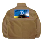 Y.T.S.D.F.Design　自衛隊関連デザインのSTOP WAR ボアフリースジャケット