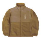 SHRIMPのおみせの小田原 Boa Fleece Jacket