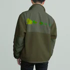 おこづかいの足しのミヤマクワガタさん Boa Fleece Jacket