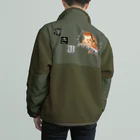LalaHangeulの弾き蛙(ヒキガエル) Boa Fleece Jacket