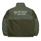 もりてつのNO BASS, NO LIFE.(白文字) Boa Fleece Jacket