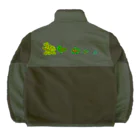 おこづかいの足しのミヤマクワガタさん Boa Fleece Jacket