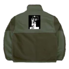 山形屋米店のラストショット"The Last Shot" Boa Fleece Jacket